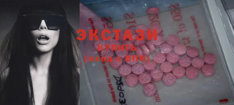 Ecstasy 300 mg Харовск